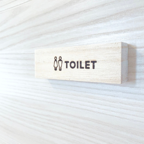 トイレプレート　 ルームプレート　ドアプレート　表札　インテリア　小物　雑貨　刻印　トイレ 2枚目の画像
