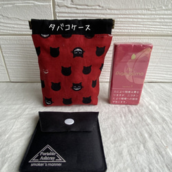 受注製作】とにかく軽い 重さを感じさせない タバコケースポップ 黒猫