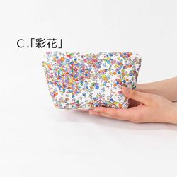 巾着トート×ポーチセット販売　Creema限定福袋　送料無料　組み合わせ自由　オーガニックコットン　　京都染工場作 15枚目の画像