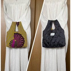 アフリカ布とキルティングのリバーシブルバッグ　アフリカン 1枚目の画像
