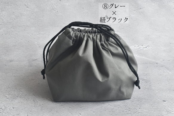 シンプルな洗える保冷保温ランチ巾着(コットン) 14枚目の画像