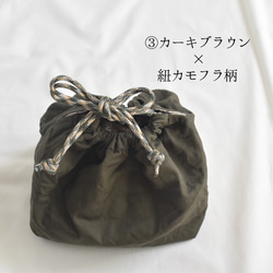 シンプルな洗える保冷保温ランチ巾着(コットン) 9枚目の画像