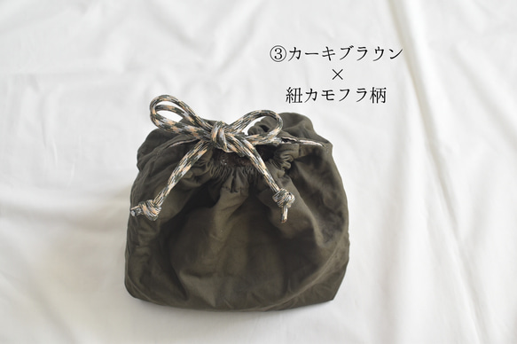 シンプルな洗える保冷保温ランチ巾着(コットン) 9枚目の画像