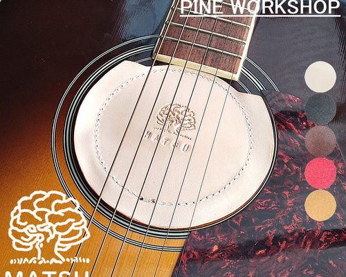 サウンドホールカバー ギター 男女兼用 本革 ヌメ革 サドルレザー