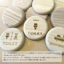 KATOMOKU サインプレート TOILET MEN np-1 トイレ ねこ ネコモクプレート 8枚目の画像