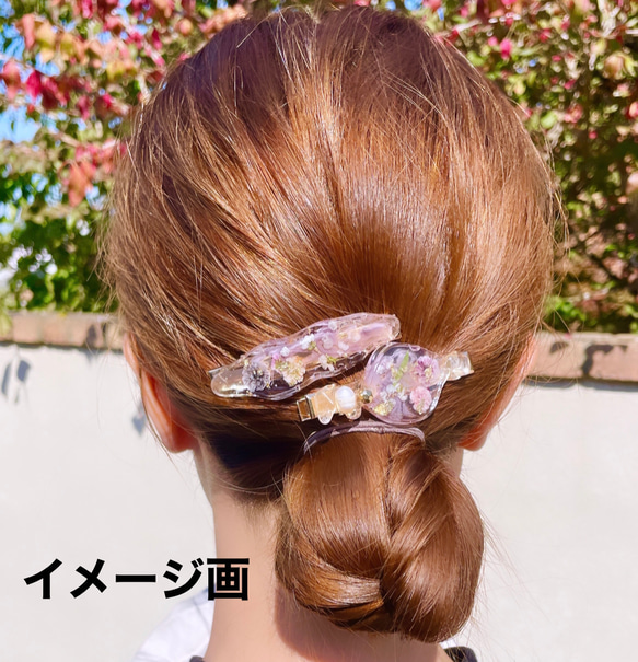 【1点限定】 ゆるウェーブ レジン ヘアクリップ 2本セット NO.84 2枚目の画像