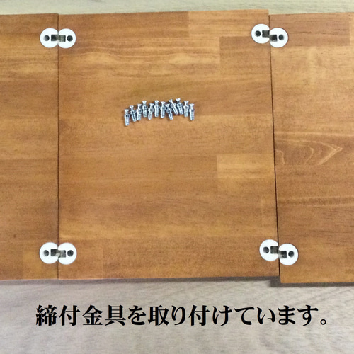 W800 オープン棚｜キューブボックス 箱 カウンター下収納 オイル仕上げ