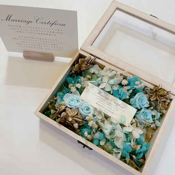 結婚式 結婚証明書 ゲスト参加型 ドライフフラワーボックス木箱 記念品