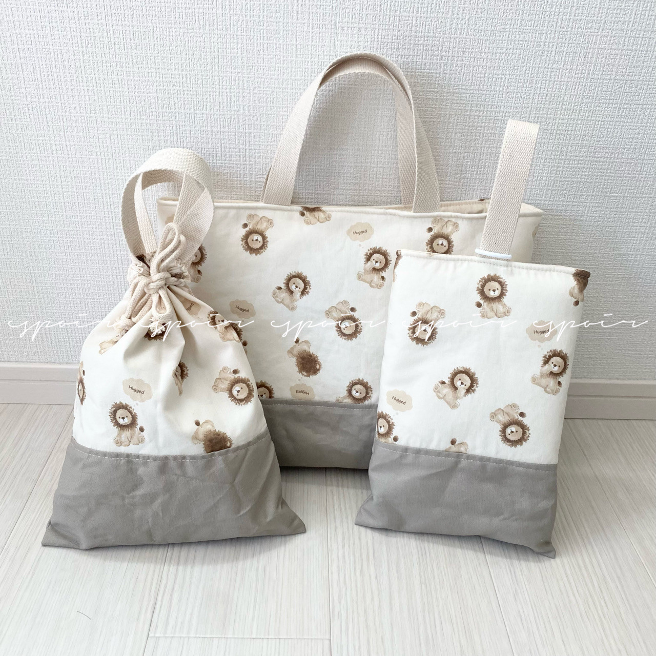 【送料無料】入園入学3点セット(ライオン)