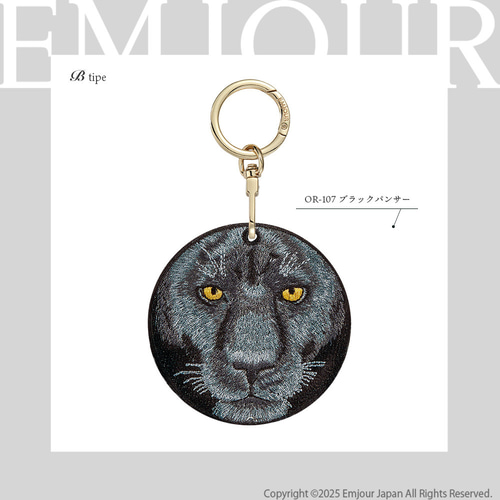 キーホルダー 動物 刺繍 アニマル チャーム 黒ヒョウ レオパード