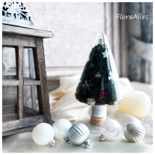 ガラスのクリスマスツリー【メッセージカード無料】 プリザーブド