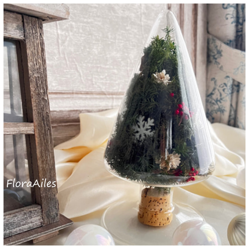 ガラスのクリスマスツリー【メッセージカード無料】 プリザーブド