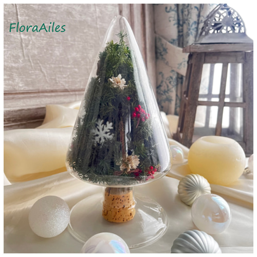 ガラスのクリスマスツリー【メッセージカード無料】 プリザーブド