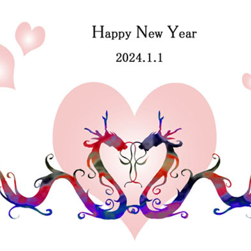 プロの書道家による2024年辰年年賀状(5枚セット)❤️ 書道 掌花