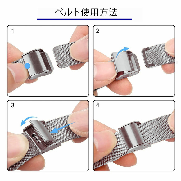 送料無料 アップルウォッチ バンド ベルト ステンレス 6カラー apple watch apwatchband3 13枚目の画像