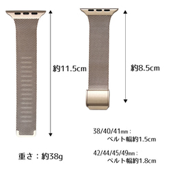 送料無料 アップルウォッチ バンド ベルト ステンレス 6カラー apple watch apwatchband3 4枚目の画像