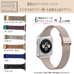 包郵 Apple Watch 錶帶 不鏽鋼 6 色 Apple Watch apwatchband3 第3張的照片