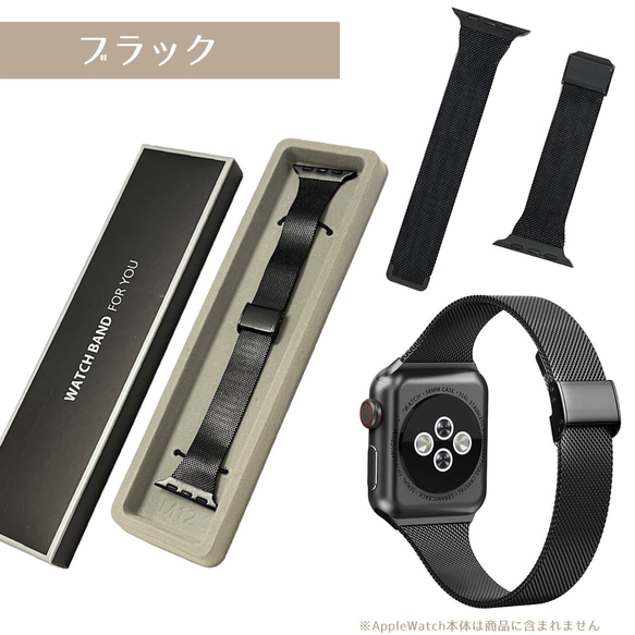 包郵 Apple Watch 錶帶 不鏽鋼 6 色 Apple Watch apwatchband3 第8張的照片