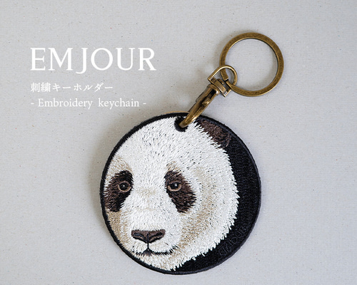キーホルダー 動物 刺繍 アニマル チャーム パンダ ブラック