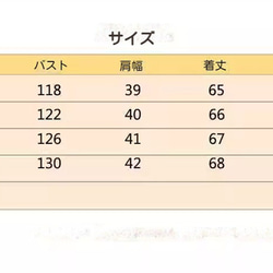 レディースジャケット カジュアルでおしゃれなアウターウェア レディースアウターウェア レディースルーズトップス 5枚目の画像