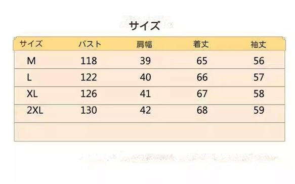 レディースジャケット カジュアルでおしゃれなアウターウェア レディースアウターウェア レディースルーズトップス 5枚目の画像