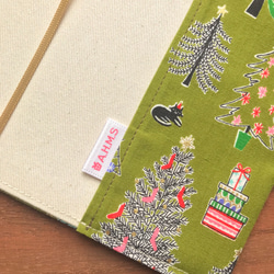 【文庫】クリスマスツリーのブックカバー 3枚目の画像