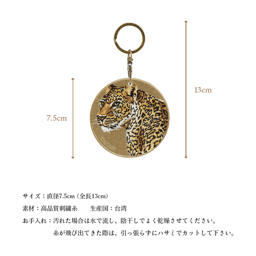 コーチ ベースマン 激レア コラボ モコモコ ヒョウ レオパード