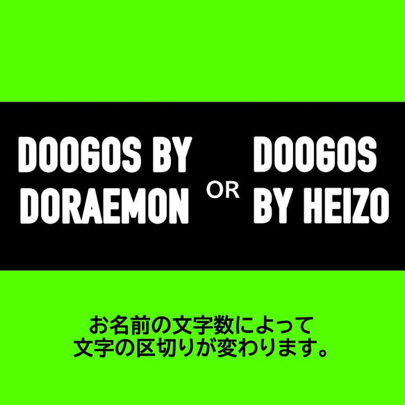 中型犬～大型犬服 冷感 タンクトップ　ウォータークール　泥除け 撥水cool ひんやり 6枚目の画像