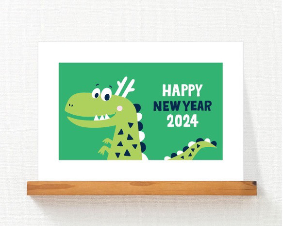 年賀状　2024 辰年　オーダー受付 2024年辰年年賀状 | 無料イラスト素材｜素材ラボ