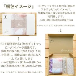 new.184.パステルイエロー&水色&ニュアンスグリーンの髪飾り・編みおろしヘア/ラプンツェルヘア/成人式/卒業式/黄 15枚目の画像