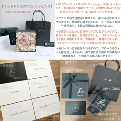 new.184.パステルイエロー&水色&ニュアンスグリーンの髪飾り・編みおろしヘア/ラプンツェルヘア/成人式/卒業式/黄 14枚目の画像