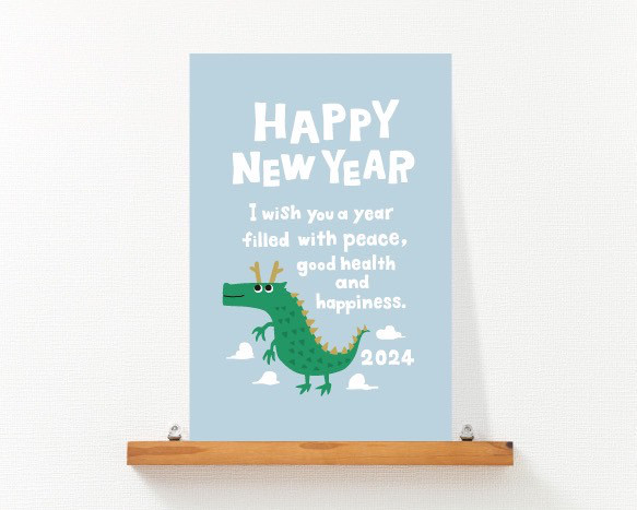 2024年 お年玉付き年賀状・かわいい辰年のイラスト（D） ポストカード