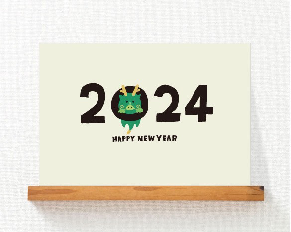 辰年　オーダー受付 年賀状　2024