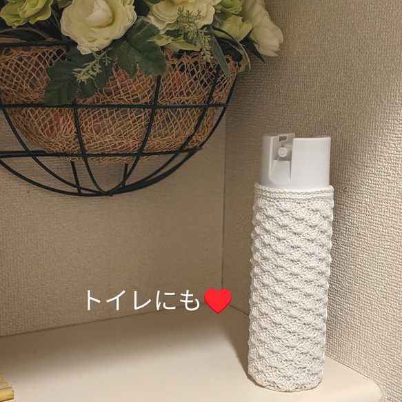 ✨スプレー缶カバー〈松編み〉✨ コットン 3枚目の画像