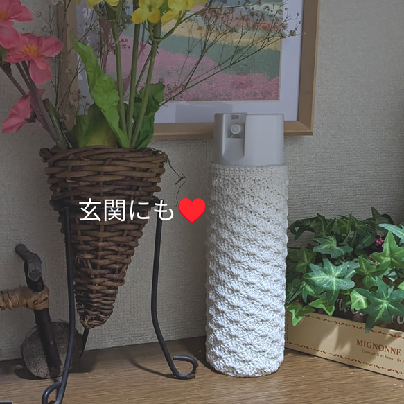 ✨スプレー缶カバー〈松編み〉✨ コットン 4枚目の画像