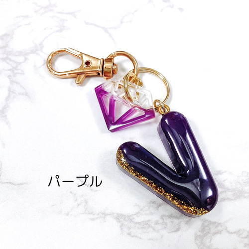 名入れ可・全5色】こっくり深みカラー イニシャルキーホルダー ダイヤ