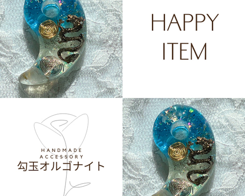 ☆はなちゃん☆オルゴナイト☆麒麟、ガネーシャ、お地蔵様☆ 雫 ガネーシャ オルゴナイトペンダント - オルゴナイト専門店