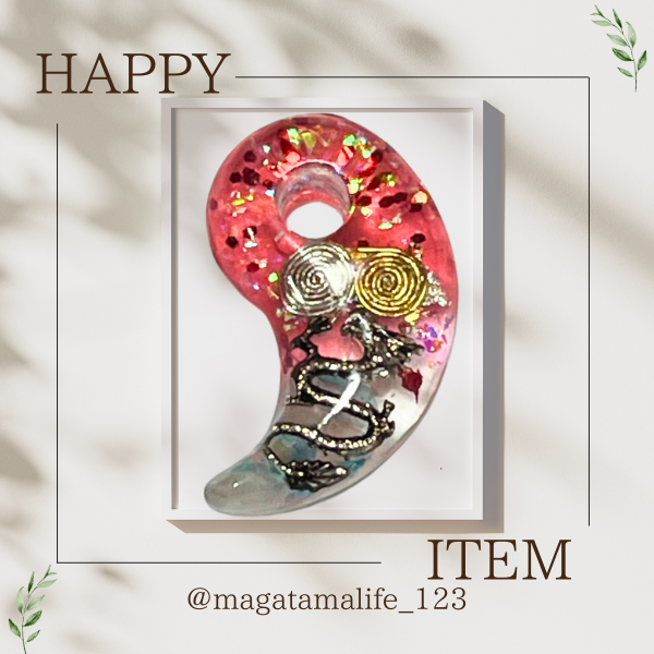 【最強パワー勾玉ちゃん】 (レッド）