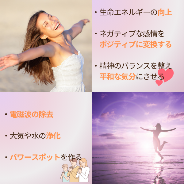 【最強パワー勾玉ちゃん】 (レッド）