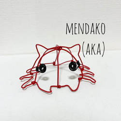2024新作モデル メンダコ(赤) めんだこ 置き型【受注販売 立体 ワイヤーアート その他