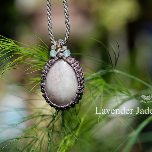 パープルピンク☆ミャンマー産☆ラベンダー翡翠☆マクラメネックレス  