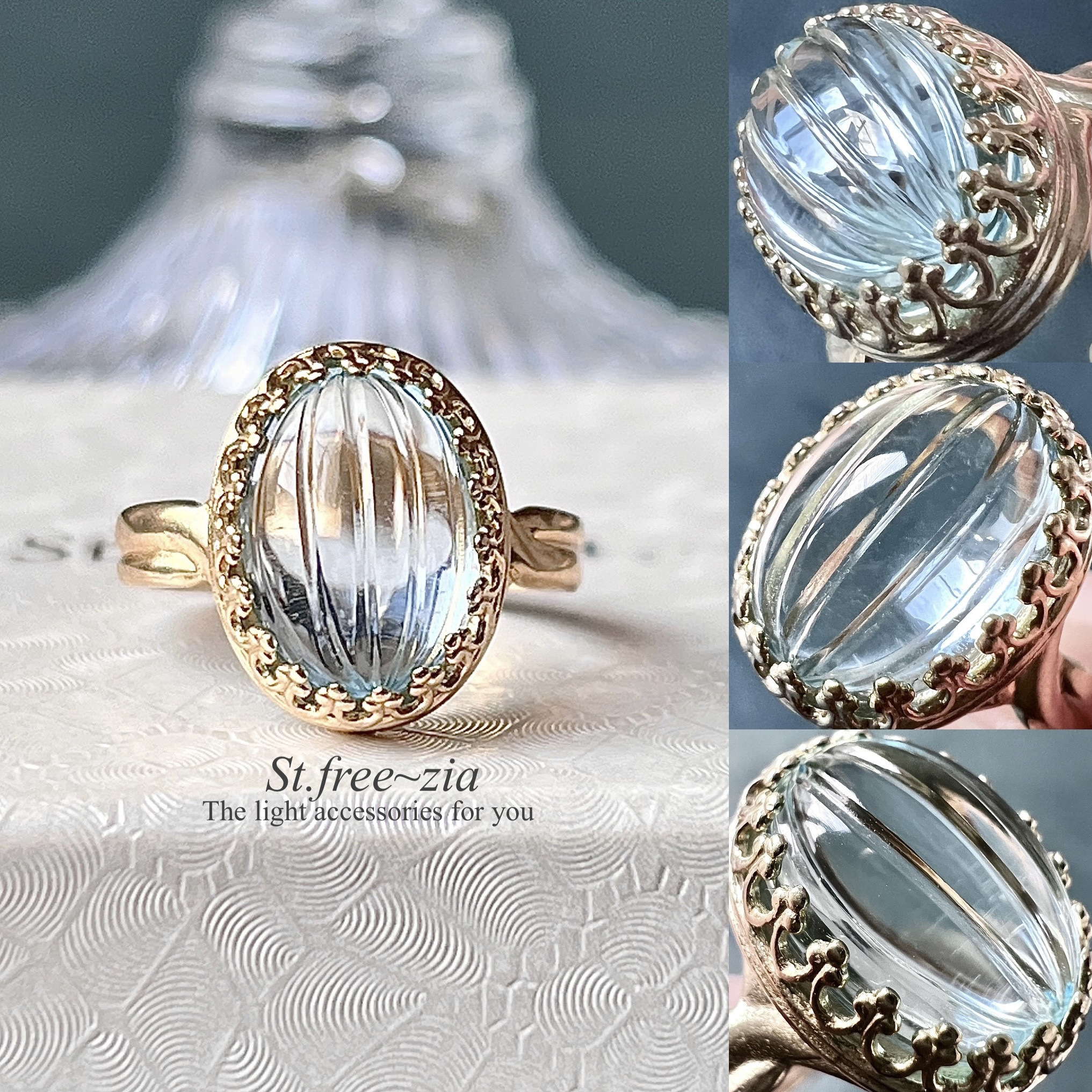 真鍮☆大粒☆宝石質スカイブルートパーズAAA☆11〜19号フリーサイズ☆13×9.3mm☆天然石リング