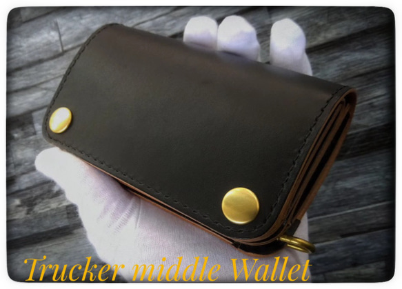 お札を折らず収納☆◆トラッカー　ミドル　ウォレット-Ⅱ　◆　茶芯 