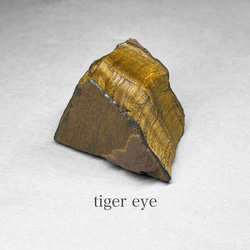 tiger's eye / タイガーアイ原石 A 1枚目の画像