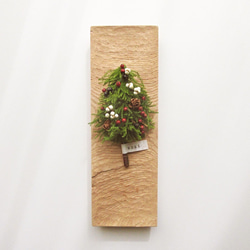 christmas mini tree 1枚目の画像