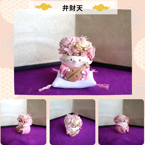 ♡七福神neko♡ 縁起物 七福神 猫 置物 開店祝い インテリア