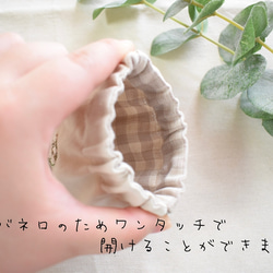 【手刺繍のバネ口ポーチ (スズラン)】 5枚目の画像
