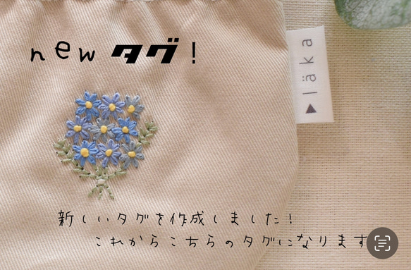 【手刺繍のバネ口ポーチ (スズラン)】 6枚目の画像