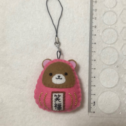 くまちゃんだるま　ハンドメイド　フェルト 1枚目の画像