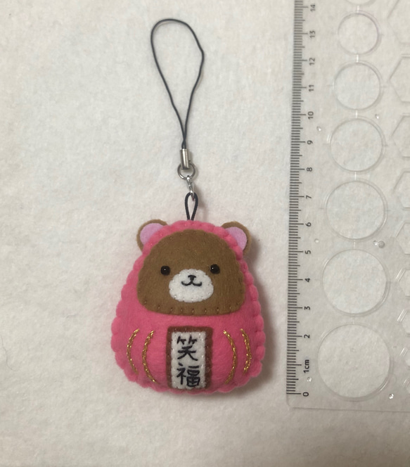 くまちゃんだるま　ハンドメイド　フェルト 1枚目の画像